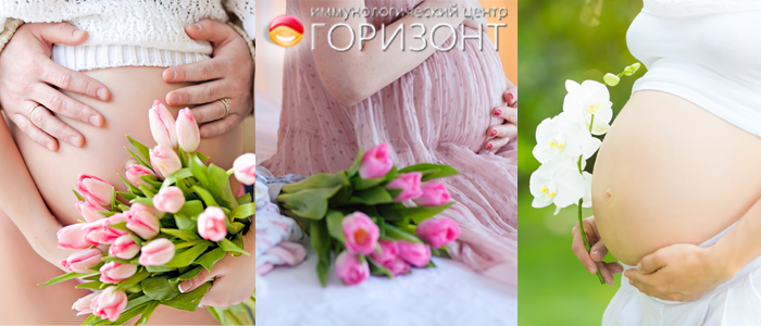 ведение беременности тверь