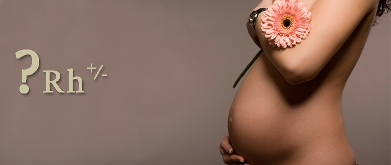 резус конфликт