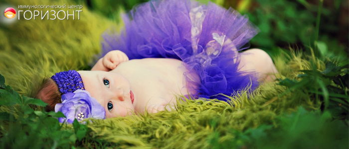 выкидыш Тверь